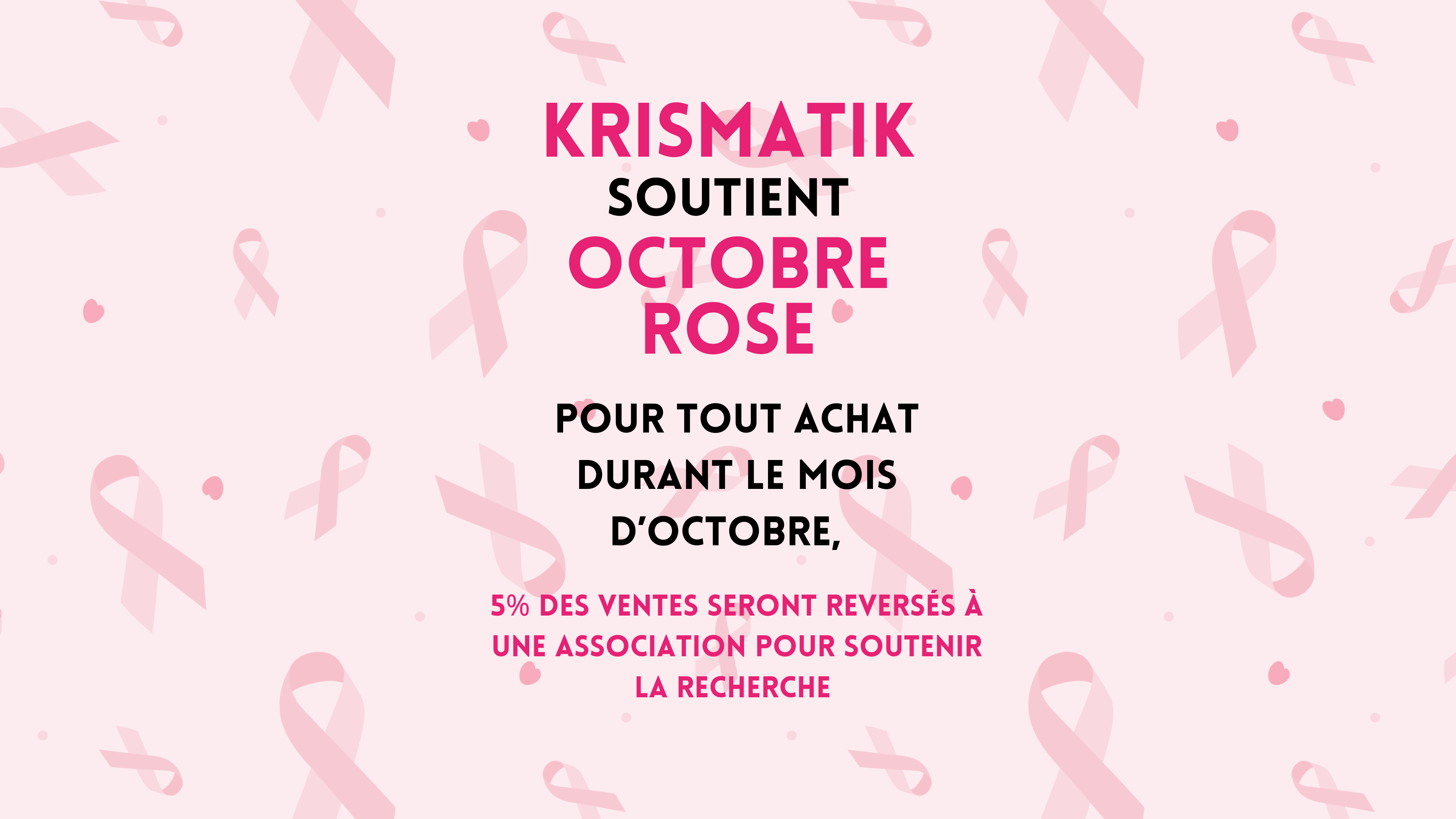krismatik